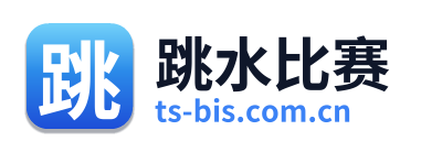 跳水比赛 Logo